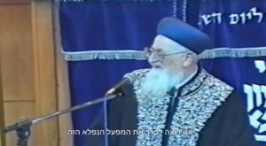 הרב מרדכי אליהו צילום: צילום מסך כדאי לדעת