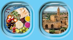 ירושלים צילום: צילום מסך כדאי לדעת