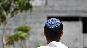 כיפה צילום: shutterstock כדאי לדעת