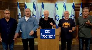 כוכבי זהו זה צילום: צילום מסך מהפייסבוק טלוויזיה