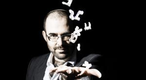 אמיר מויאל צילום: שי מאיר חגים