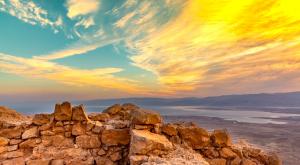 זריחה צילום: shutterstock סידור