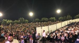 האירוע בעפולה שהתקיים בהפרדה צילום: יחצ חדשות
