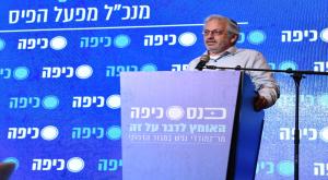 בני דרייפוס מנכ"ל מפעל הפיס צילום: מאיר אליפור חדשות
