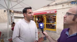 אמיר חכמיאן בראיון לכיפה צילום: ללא כדאי לדעת