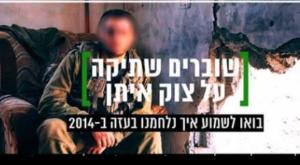 הזמנה לתערוכה צילום: הזמנה לתערוכה חדשות