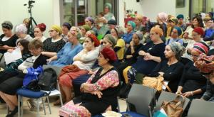 משתתפות בכנס צילום: הסברה מכון פוע"ה כדאי לדעת