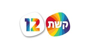 ביטלו את כל התכניות.  צילום: לוגו  טלוויזיה