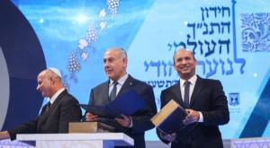 חידון התנ"ך צילום: Shlomi Cohen/FLASH90 דעות