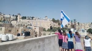 חברון צילום: יחצ כדאי לדעת
