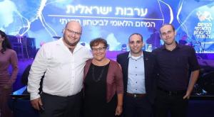 שותפי משרד Q עם מרים פרץ צילום: מאיר ליוש ברנז'ה