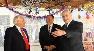 הביקור בסוכה צילום: עמוס בן גרשום /לע"מ חדשות