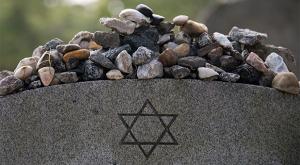 ארכיון: אנדרטה צילום: shutterstock דעות