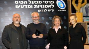 הזוכים בתחום האומנות צילום: סיון פרג ברנז'ה