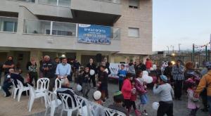 מצפה בראשית צילום: יחצ התיישבות