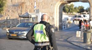 משטרה בעיר העתיקה. אילוסטרציה צילום: דוברות המשטרה חדשות