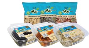 פיצוחים למהדרין צילום: יחצ צרכנות