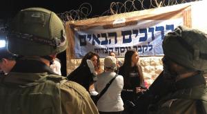 הכניסה לקבר יוסף צילום: דובר צהל התיישבות