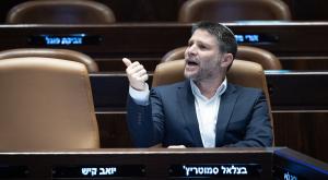 בצלאל סמוטריץ צילום: Yonatan Sindel/Flash90 דעות