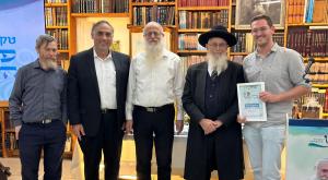 הזוכים צילום: יהונתן הזה חדשות