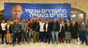 השר סמוטריץ בתמיכה באלירם צילום: יחצ פוליטי