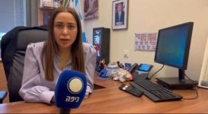 השרה מאי גולן צילום: כיפה פוליטי
