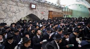 ארכיון צילום: פלאש 90. יונתן זינדל חדשות
