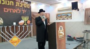תוקף בחזרה את בנט. הרב אליהו צילום: יד לאחים חדשות