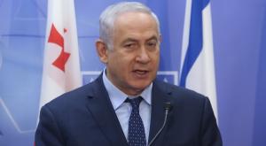 ראש הממשלה נתניהו צילום: מרק ישראל סלם פלאש 90 ביטחון