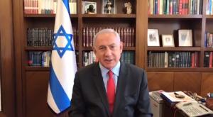 ראש הממשלה במסר לציבור צילום: צילום מסך מדף הפייסבוק של בנימין נתניהו חדשות