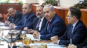 עדיין לא התכנסו צילום: פלאש 90. מרק ישראל סלם ביטחון