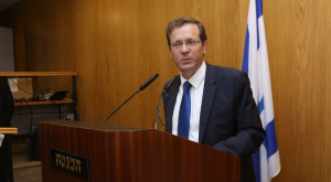 יצחק הרצוג צילום: שלומי כהן חדשות