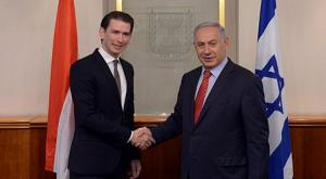 נתניהו וקורץ צילום: פלאש 90. חיים זך חדשות