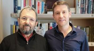 פינק וברק צילום: דוברות אהוד ברק חדשות