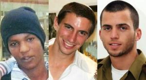  צילום: באדיבות המשפחות חדשות