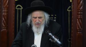 נפטר בפתאומיות. הרב אוירבך צילום: פלאש 90. יעקב לדרמן חדשות