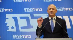 בני גנץ. עשוי לחלבור לרשימה המשותפת צילום: אריאל עפרון פוליטי