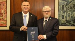 שפירא ואדלשטיין צילום: דוברות יו"ר הכנסת חדשות
