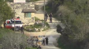 ארכיון צילום: צילום מסך מיוטיוב ביטחון