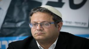 שיהיה להם בהצלחה | בן גביר צילום: פלאש 90. יונתן זינדל פוליטי