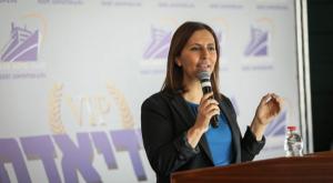 זכתה בליכודיאדה. גמליאל צילום: פלאש 90. נעם רבקין פנטון חדשות