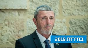 לא להשאיר את האחדות על הנייר. הרב פרץ צילום: פלאש 90. יונתן זינדל דעות