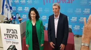 הרב פרץ וארליך צילום: ללא חדשות