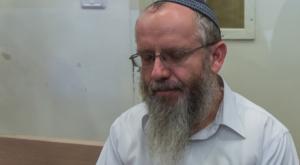 הרב עזרא שיינברג צילום: פלאש 90. באסל עווידאת חדשות