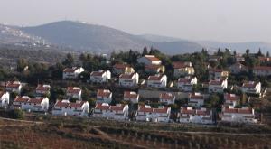היישוב נווה צוף צילום: פלאש 90. הישאם רימאווי המגזר