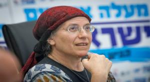 האישה הראשונה. אורית סטרוק צילום: פלאש 90. מרים אלסטר דעות