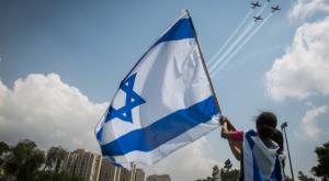  צילום: פלאש 90. הדס פרוש דעות