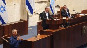 חילי טרופר צילום: דוברות ח"כ טרופר חדשות