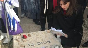 חוטובלי על קברו של בגין צילום: ללא קרדיט חדשות