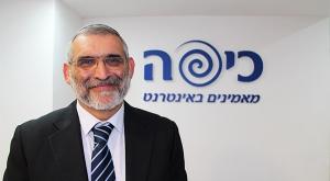 בן ארי. מפנה אצבע מאשימה לימין צילום: כיפה פוליטי